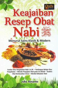 Image of KEAJAIBAN RESEP OBAT NABI SAW MENURUT SAINS KLASIK & MODERN