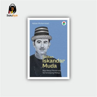 Image of SULTAN ISKANDAR MUDA: RAJA BESAR PEMERSATU SEMENANJUNG MELAYU